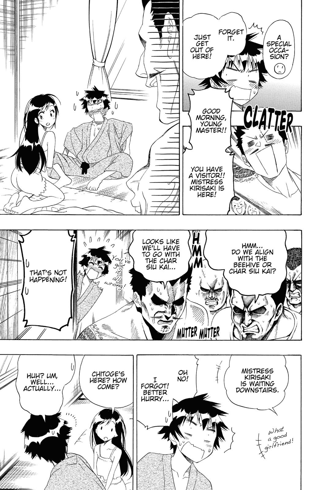 Nisekoi: False Love Chapter 126 - Page 9