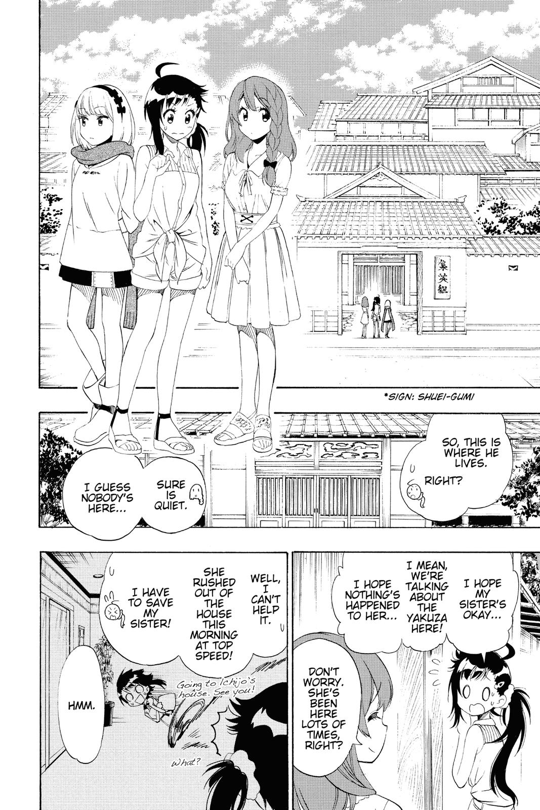 Nisekoi: False Love Chapter 128 - Page 6