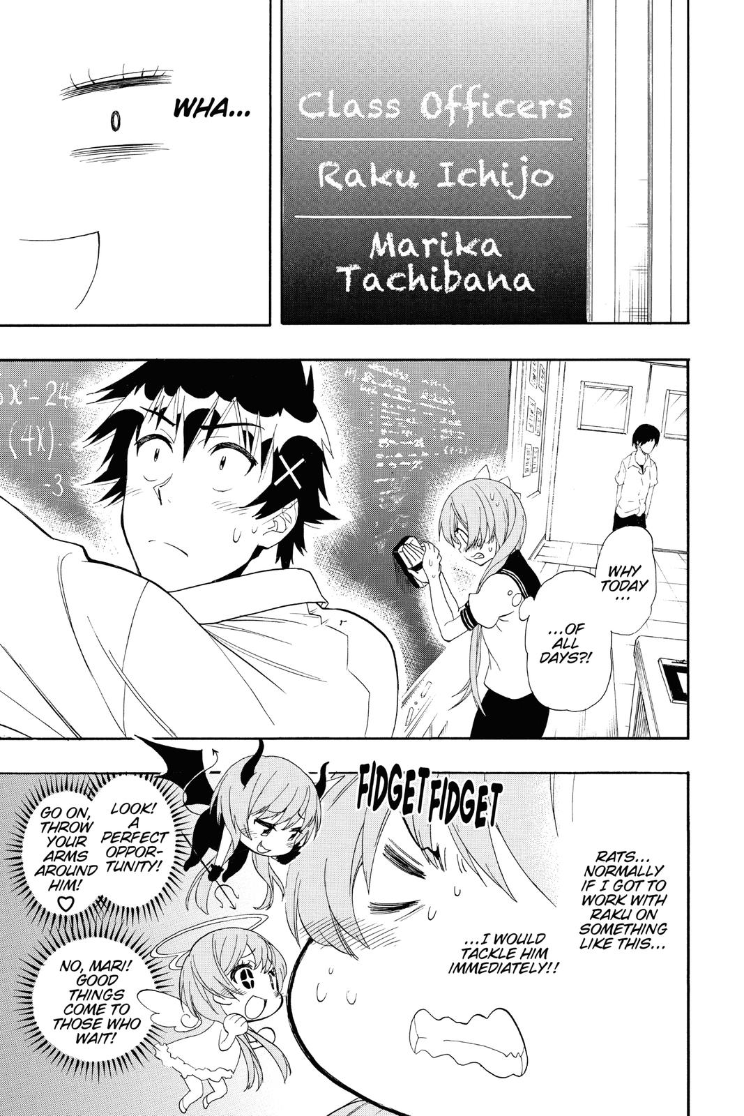 Nisekoi: False Love Chapter 129 - Page 7