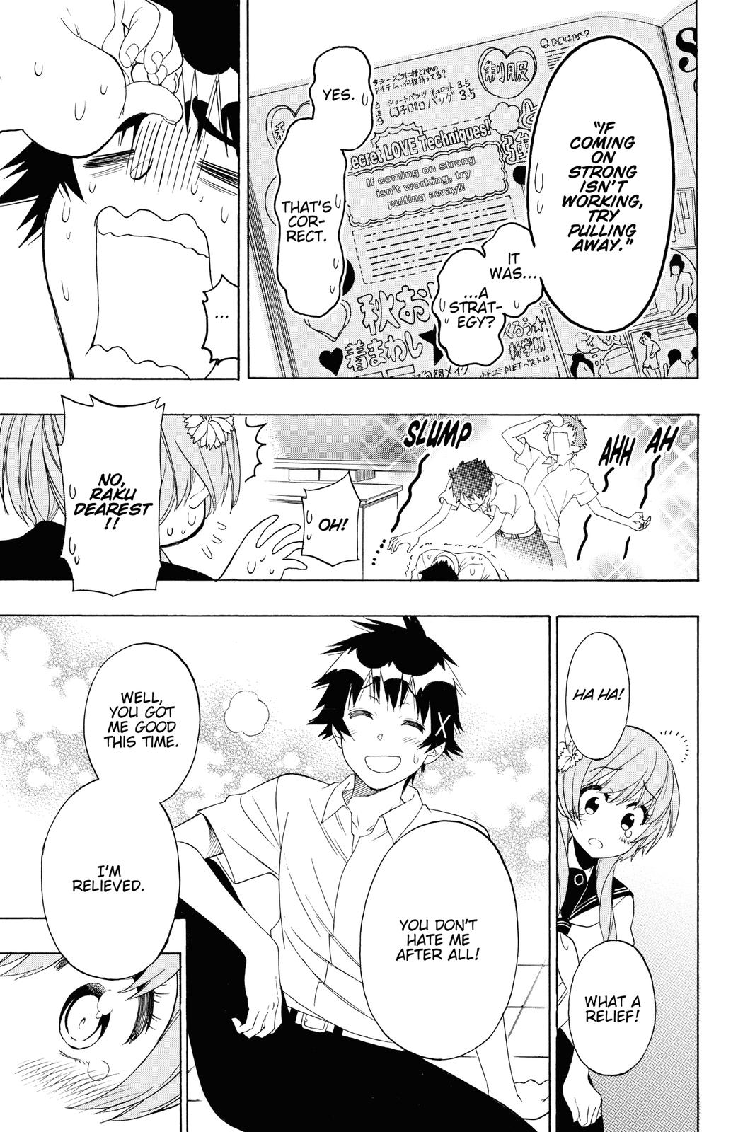 Nisekoi: False Love Chapter 129 - Page 17