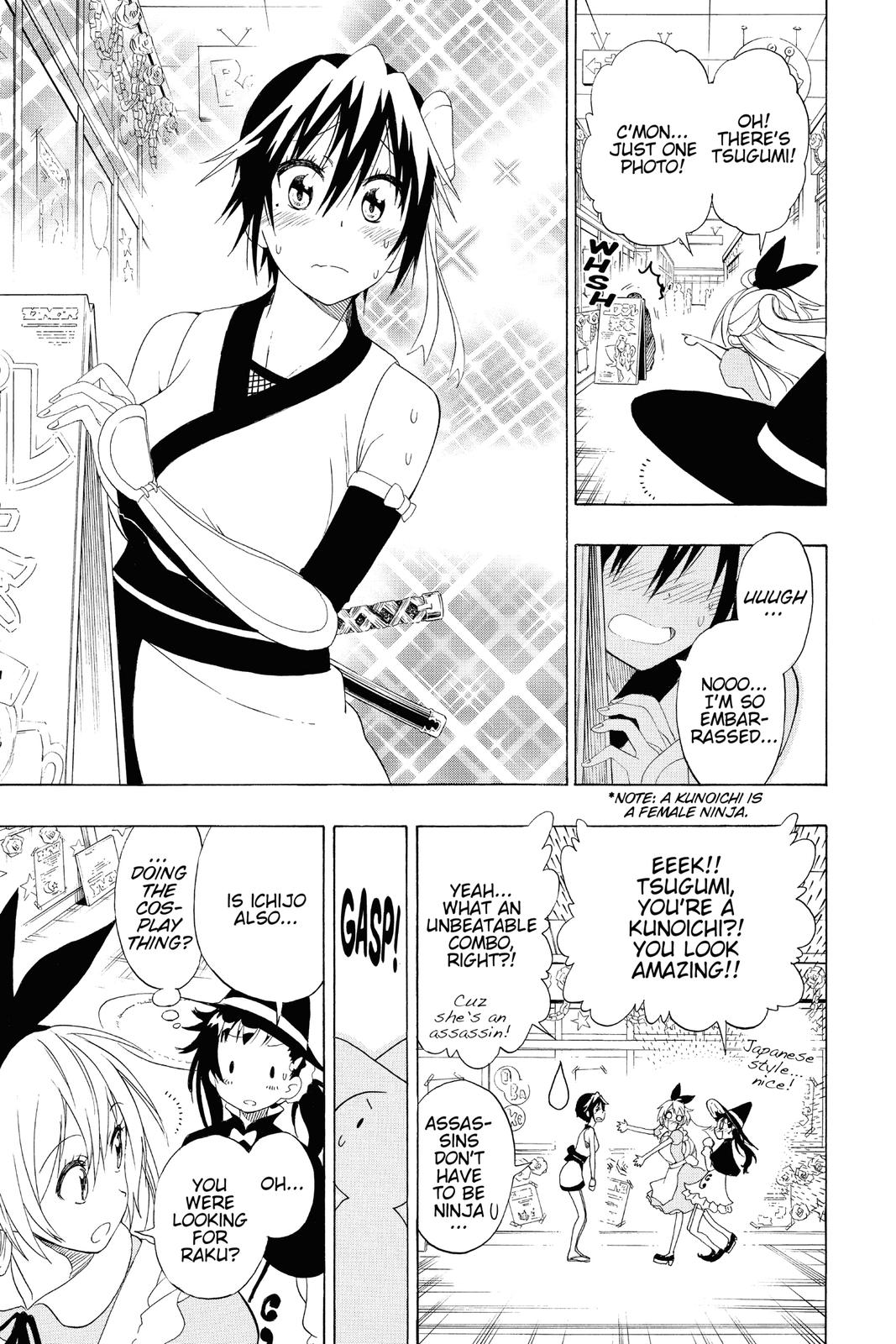 Nisekoi: False Love Chapter 131 - Page 5