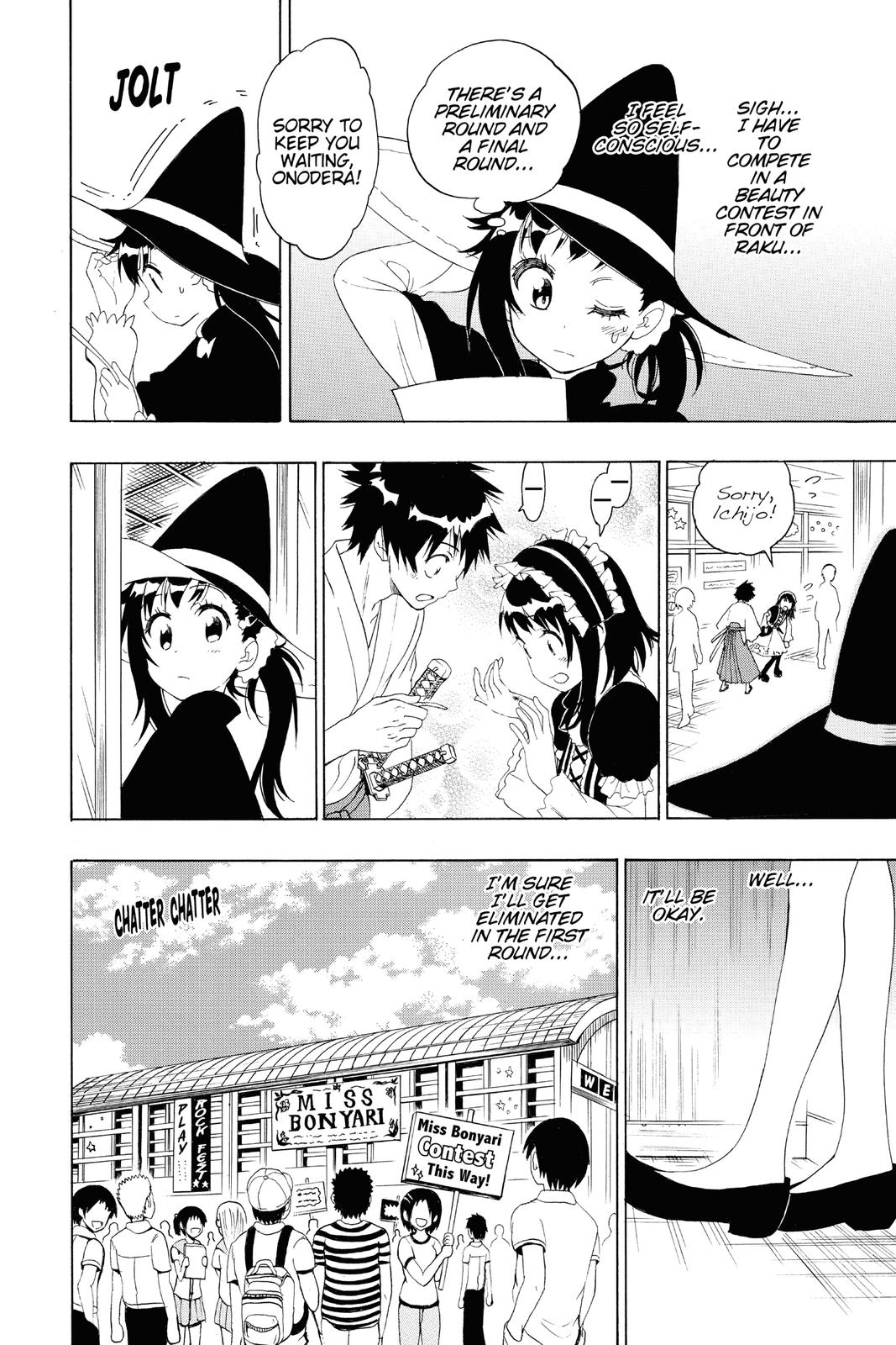 Nisekoi: False Love Chapter 132 - Page 4