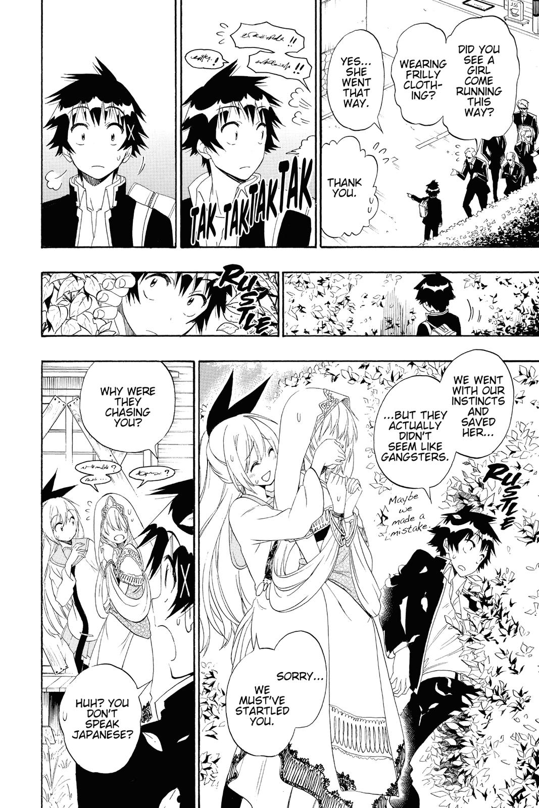 Nisekoi: False Love Chapter 136 - Page 4