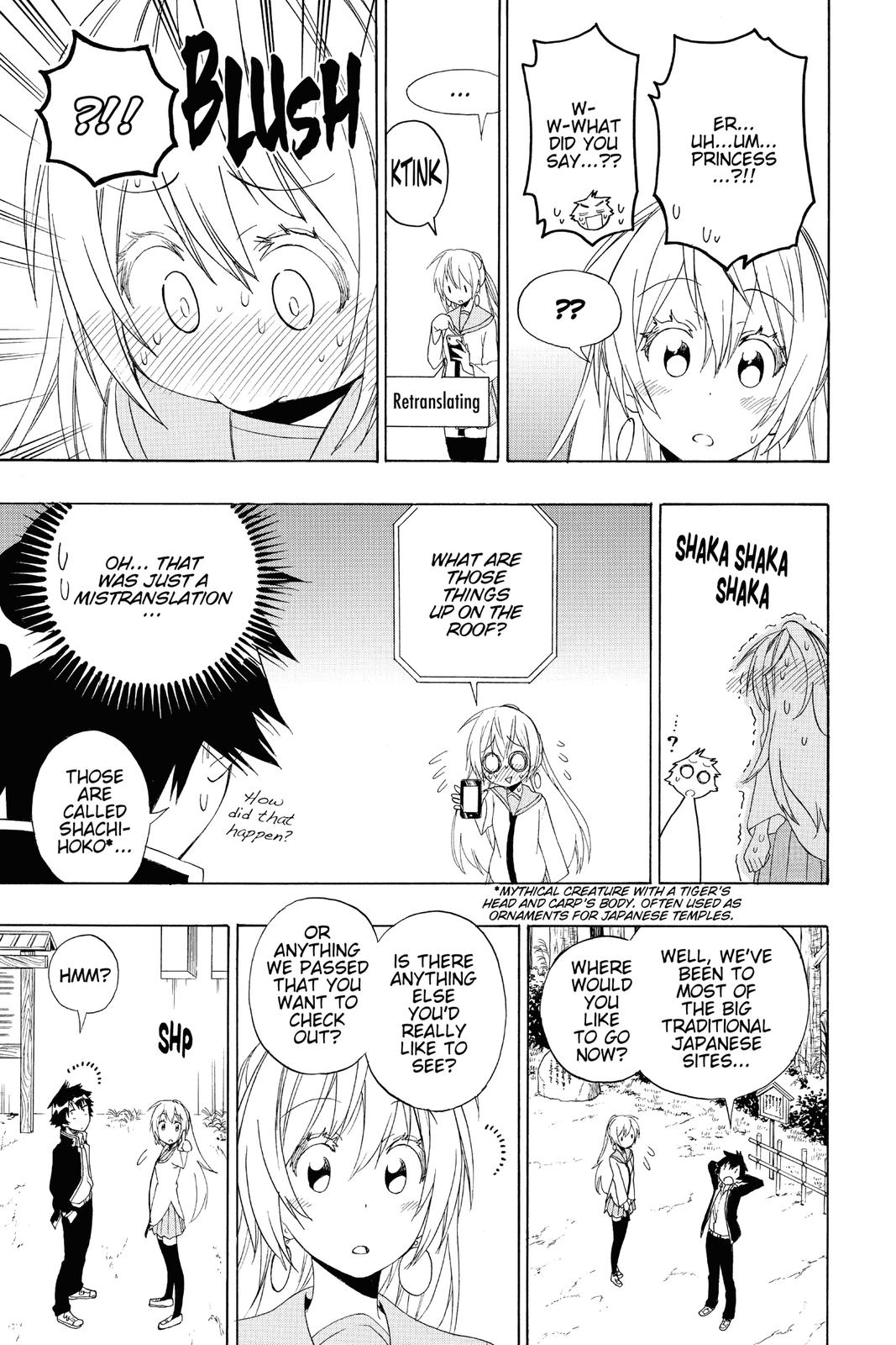Nisekoi: False Love Chapter 136 - Page 13