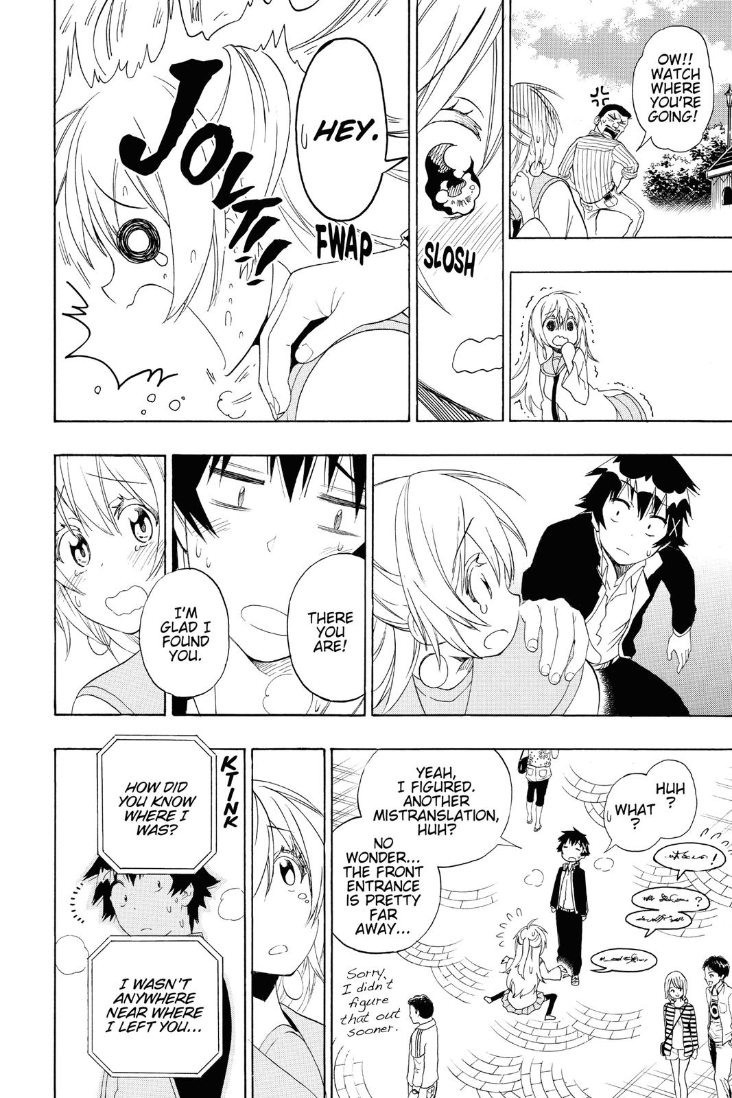 Nisekoi: False Love Chapter 136 - Page 18