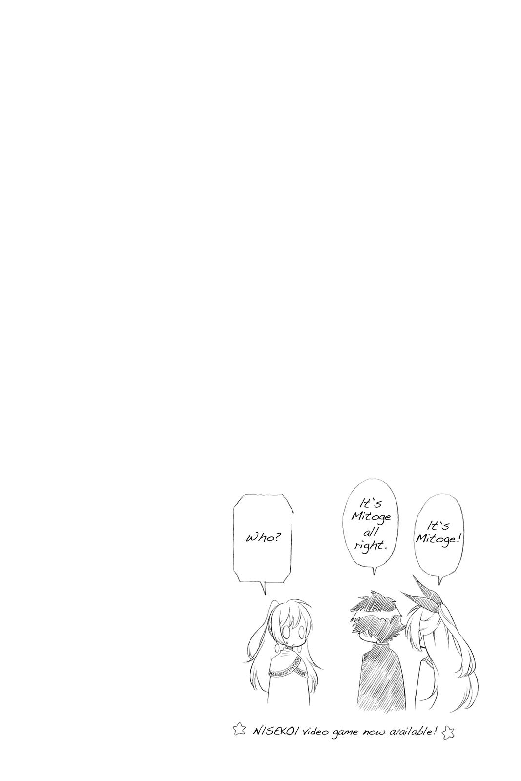 Nisekoi: False Love Chapter 136 - Page 20
