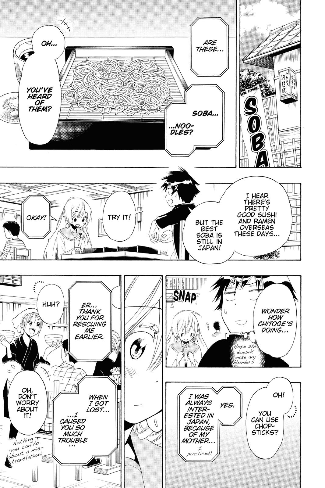 Nisekoi: False Love Chapter 137 - Page 5
