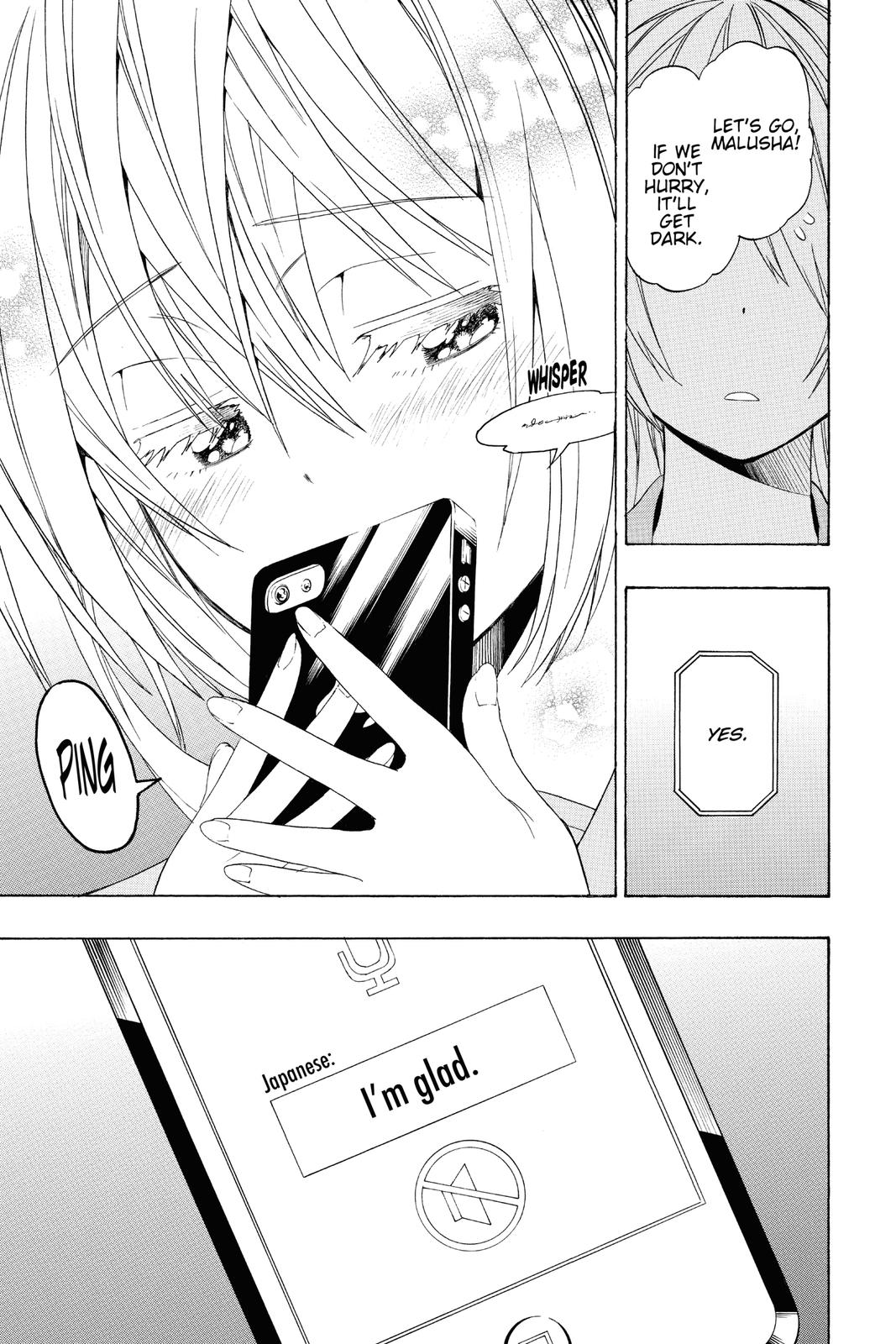 Nisekoi: False Love Chapter 137 - Page 19