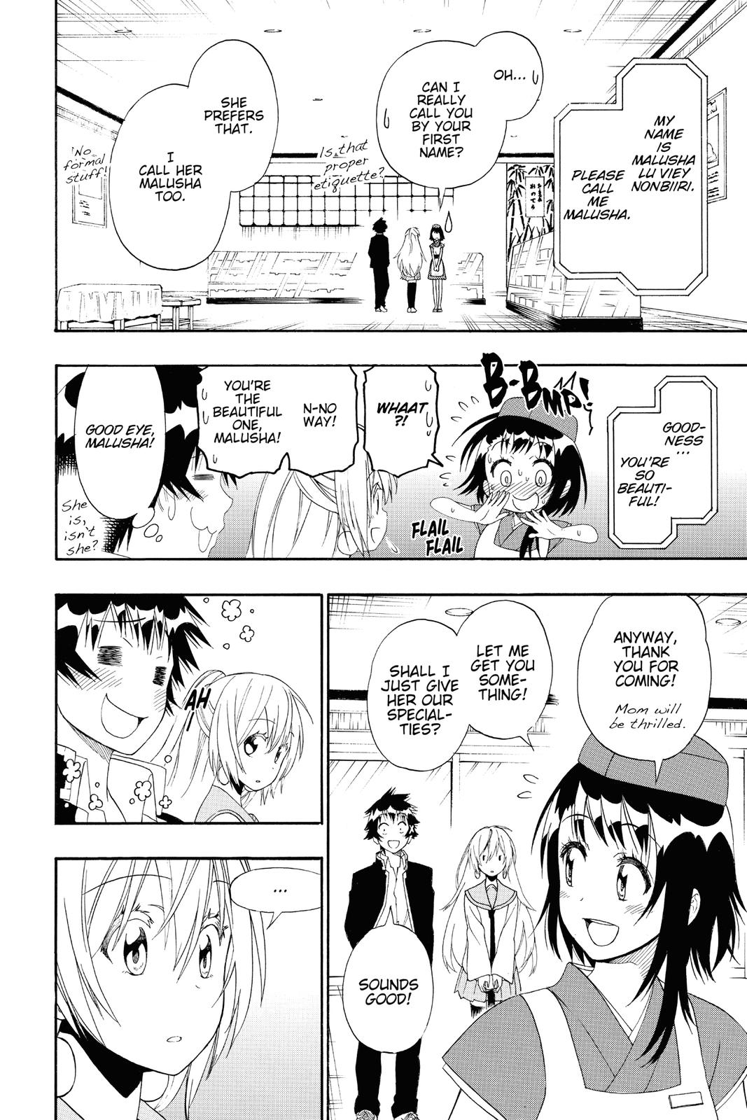 Nisekoi: False Love Chapter 138 - Page 4