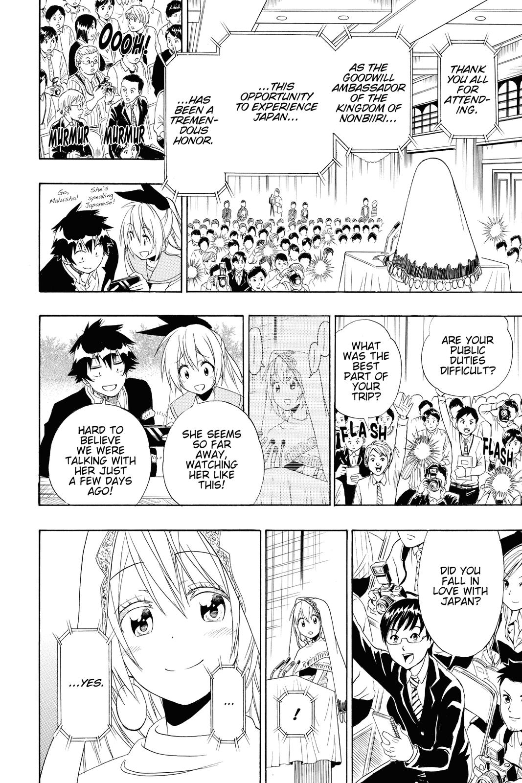 Nisekoi: False Love Chapter 139 - Page 16