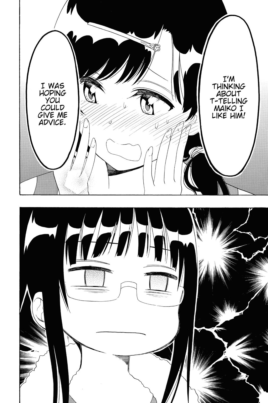 Nisekoi: False Love Chapter 141 - Page 4