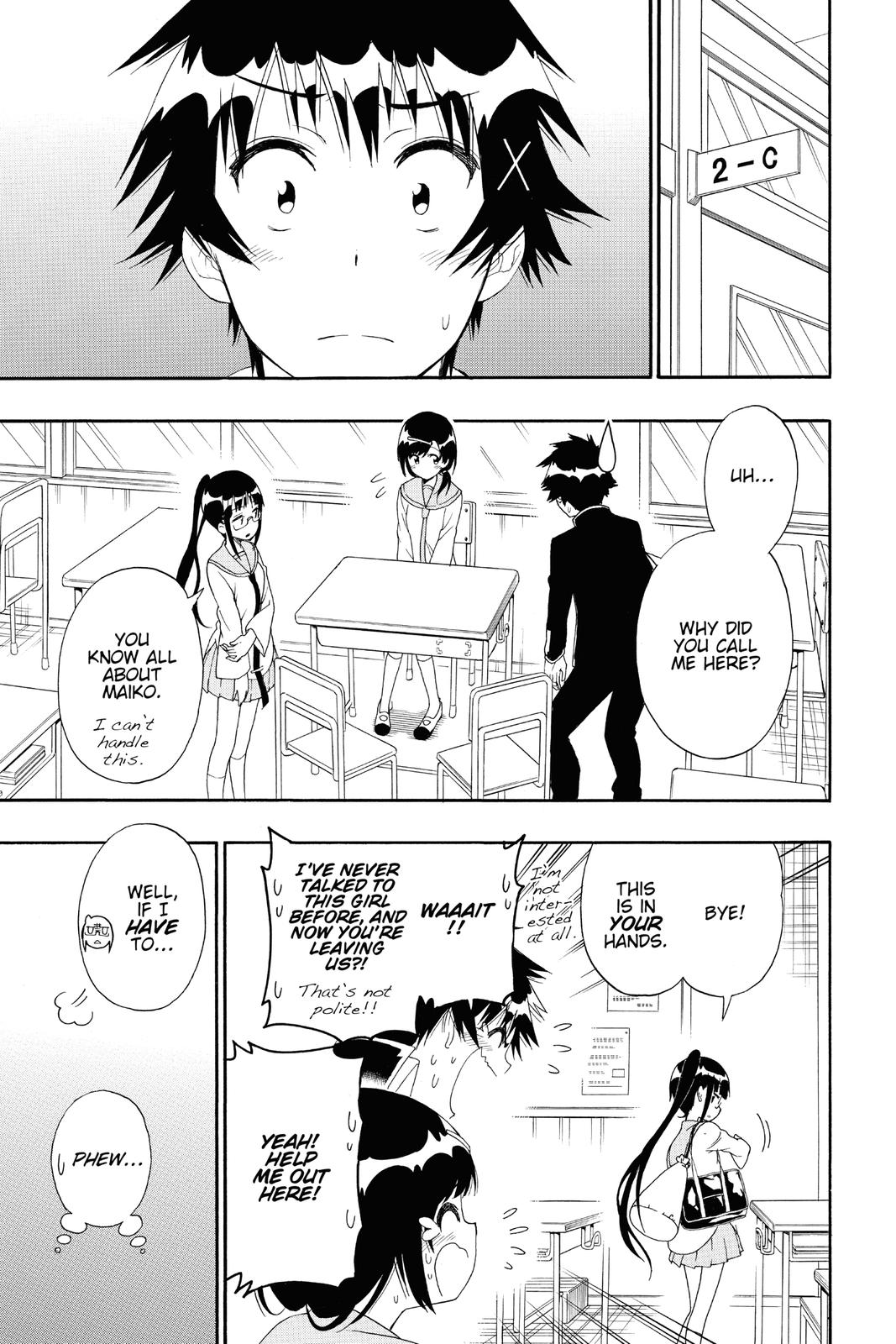 Nisekoi: False Love Chapter 141 - Page 5