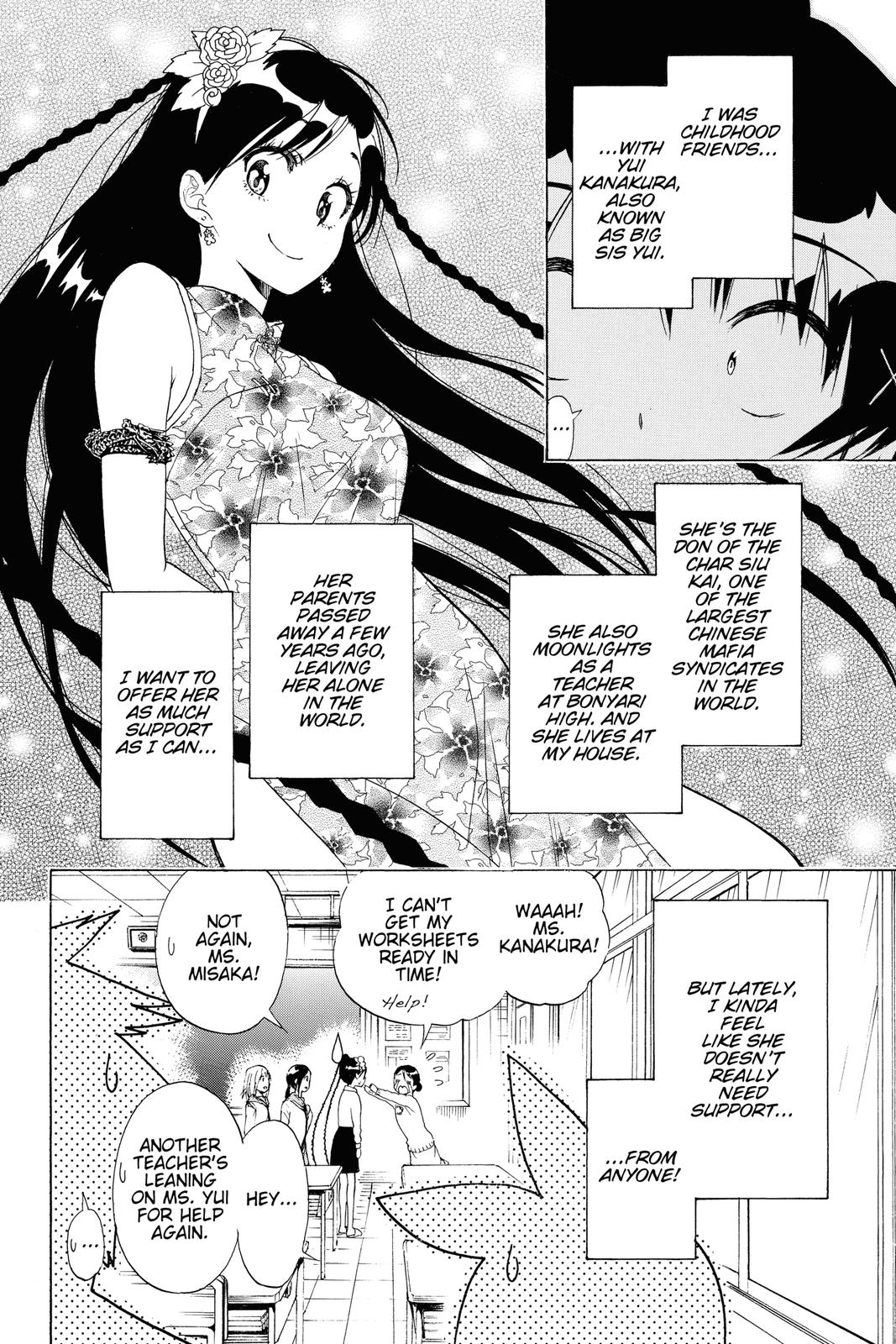 Nisekoi: False Love Chapter 146 - Page 4