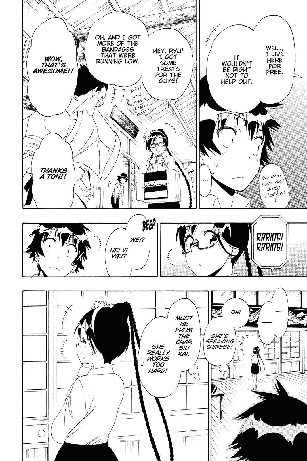 Nisekoi: False Love Chapter 146 - Page 8