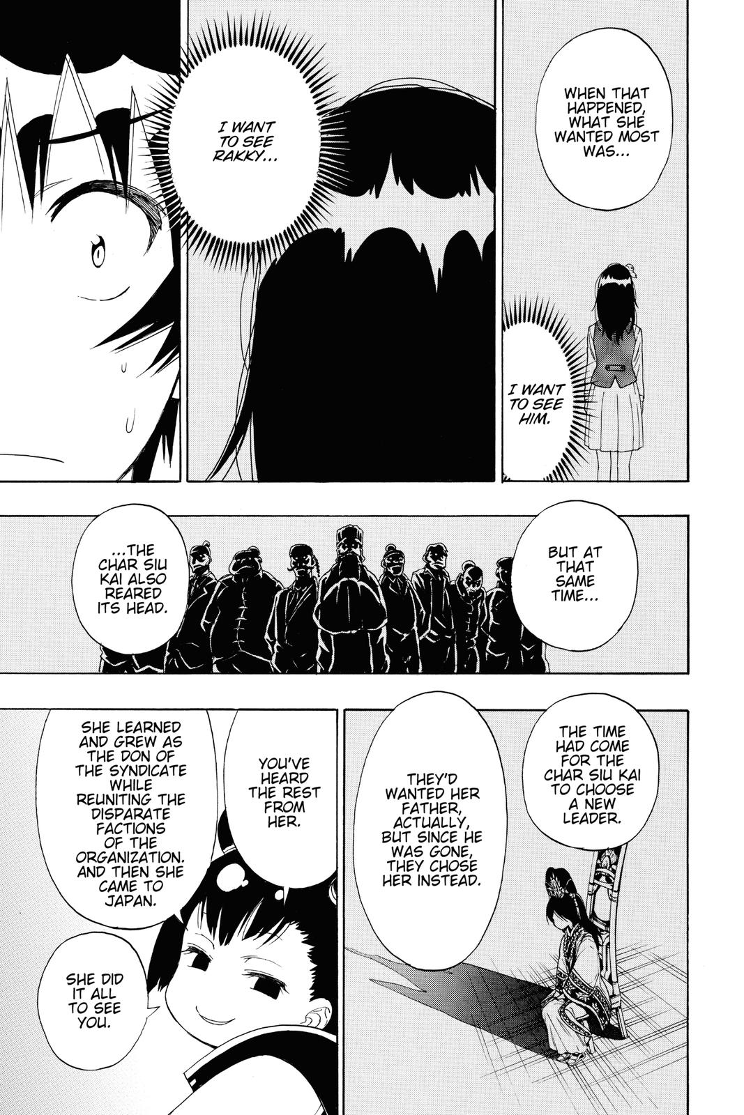 Nisekoi: False Love Chapter 147 - Page 7
