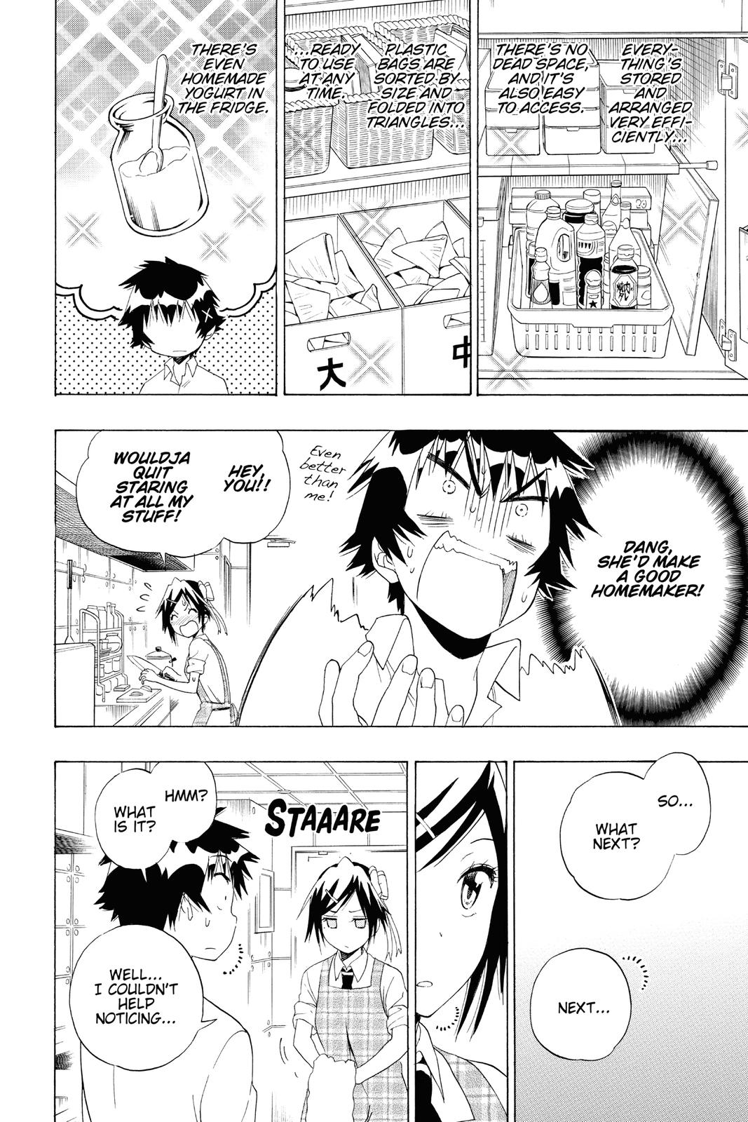 Nisekoi: False Love Chapter 149 - Page 6
