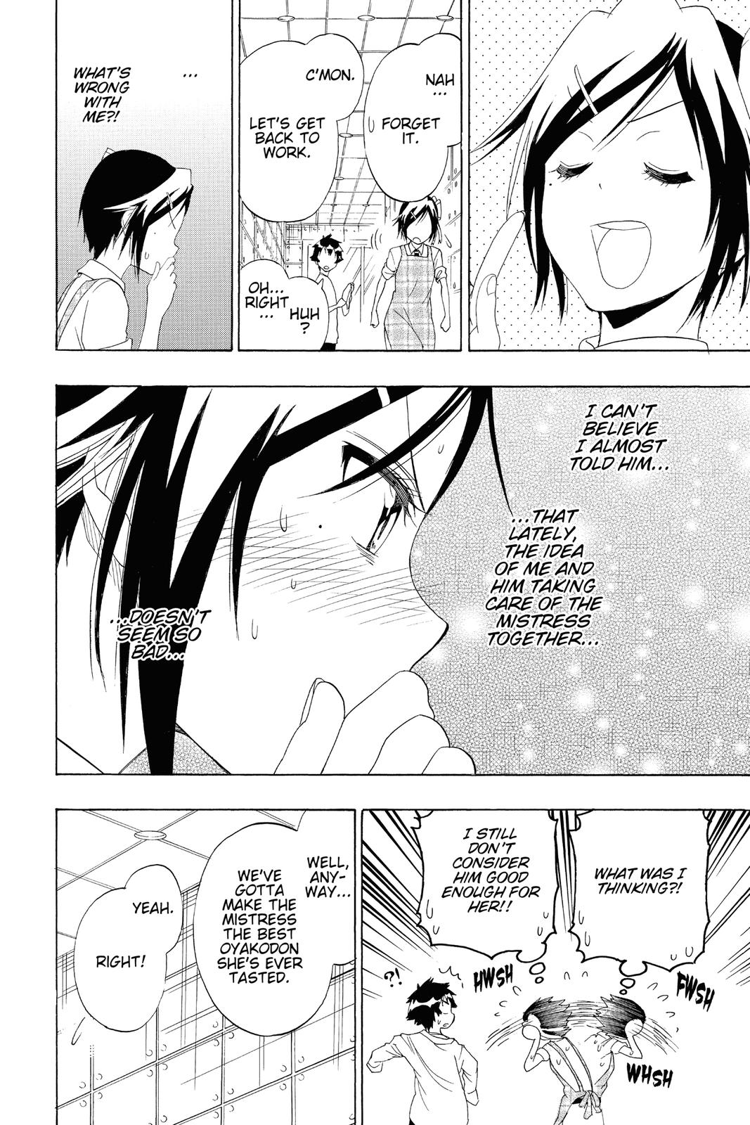Nisekoi: False Love Chapter 149 - Page 16