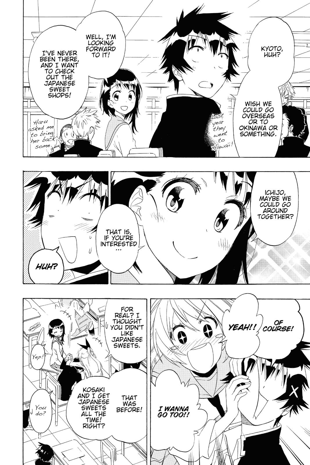 Nisekoi: False Love Chapter 150 - Page 5