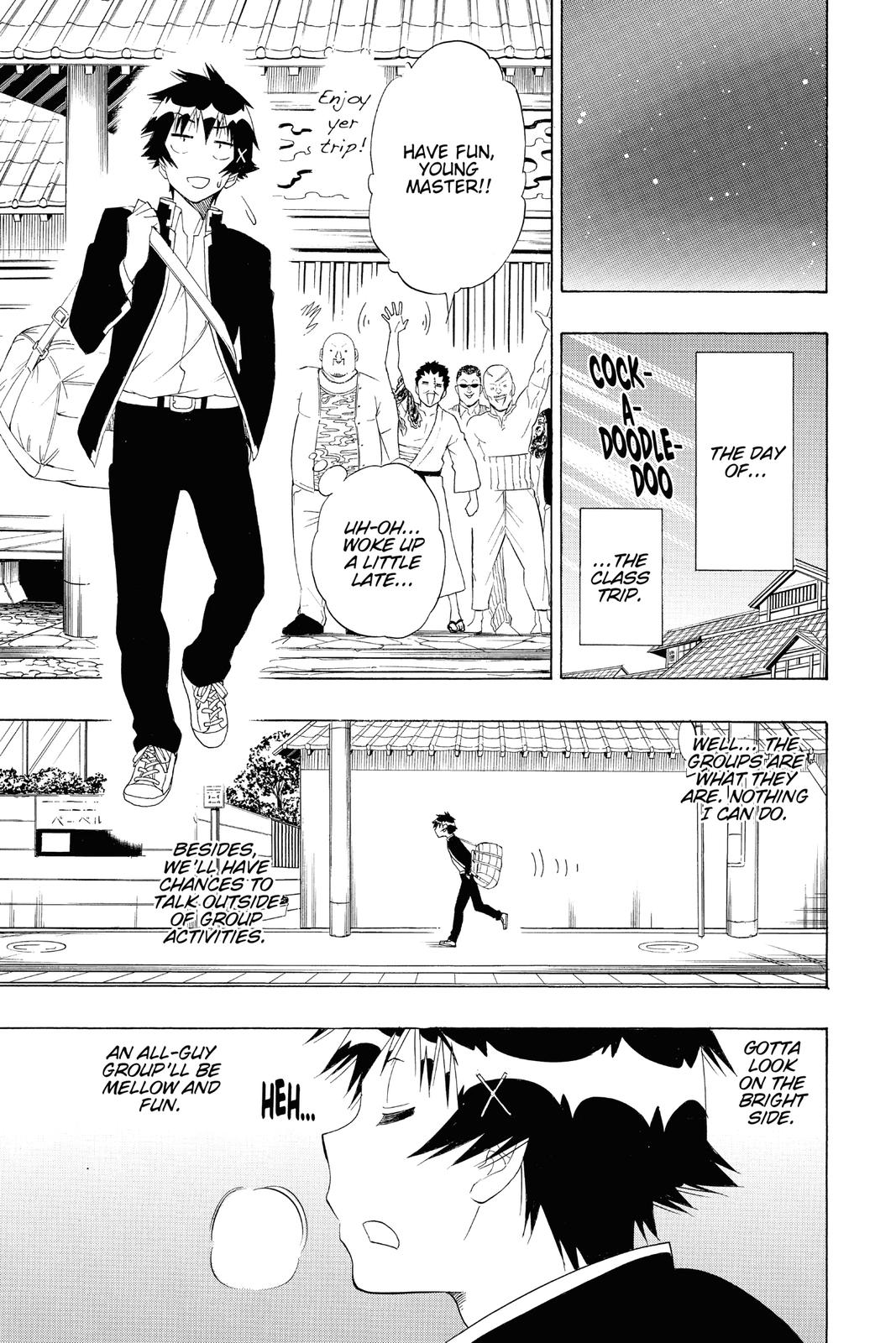 Nisekoi: False Love Chapter 150 - Page 16