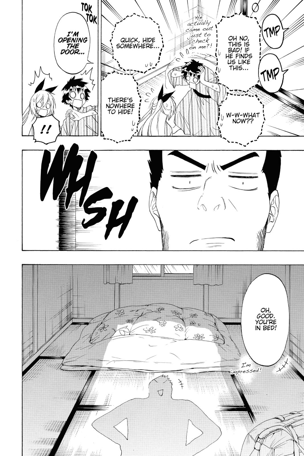 Nisekoi: False Love Chapter 152 - Page 6
