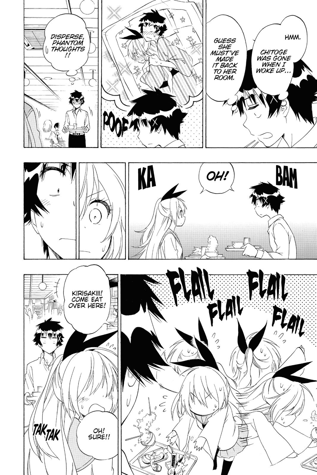 Nisekoi: False Love Chapter 152 - Page 16