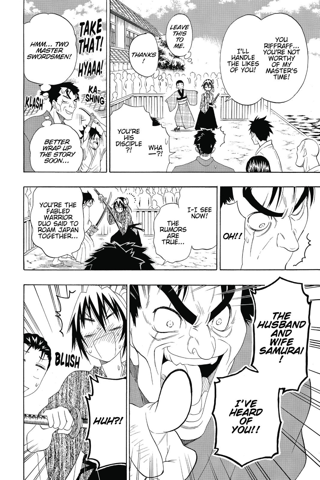 Nisekoi: False Love Chapter 153 - Page 18