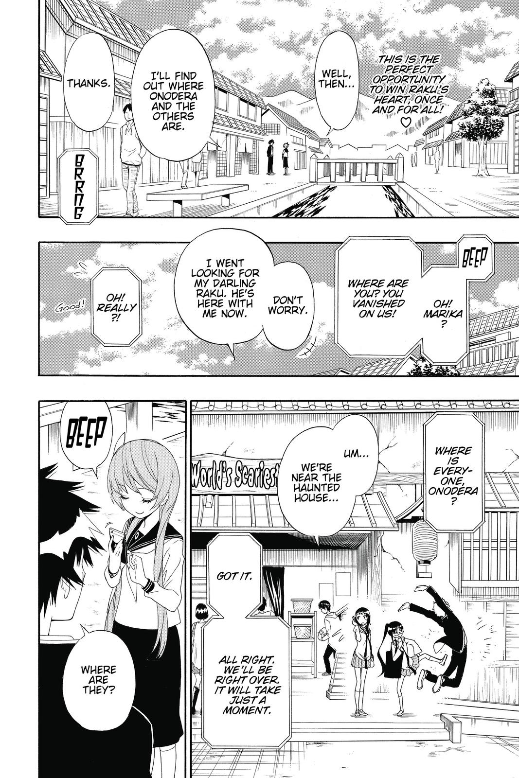Nisekoi: False Love Chapter 154 - Page 6