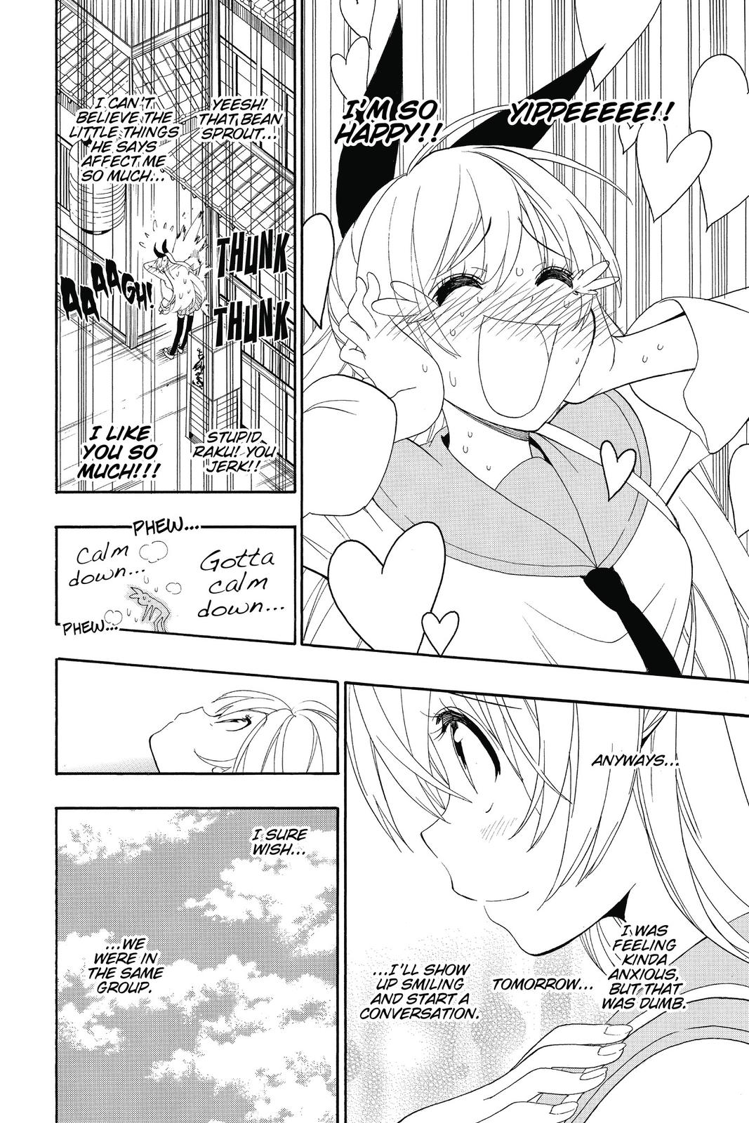 Nisekoi: False Love Chapter 154 - Page 18