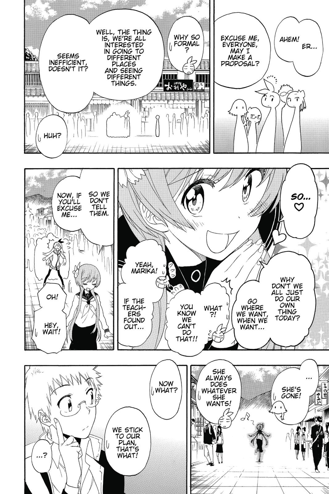 Nisekoi: False Love Chapter 155 - Page 4