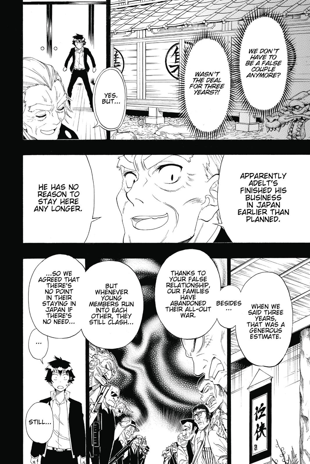Nisekoi: False Love Chapter 157 - Page 4