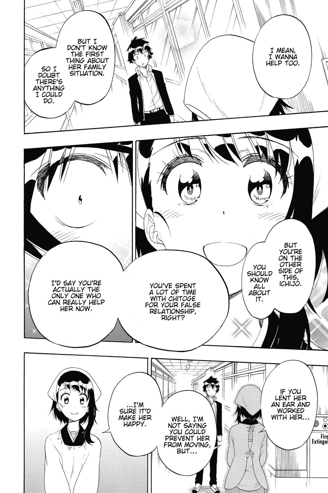 Nisekoi: False Love Chapter 159 - Page 8