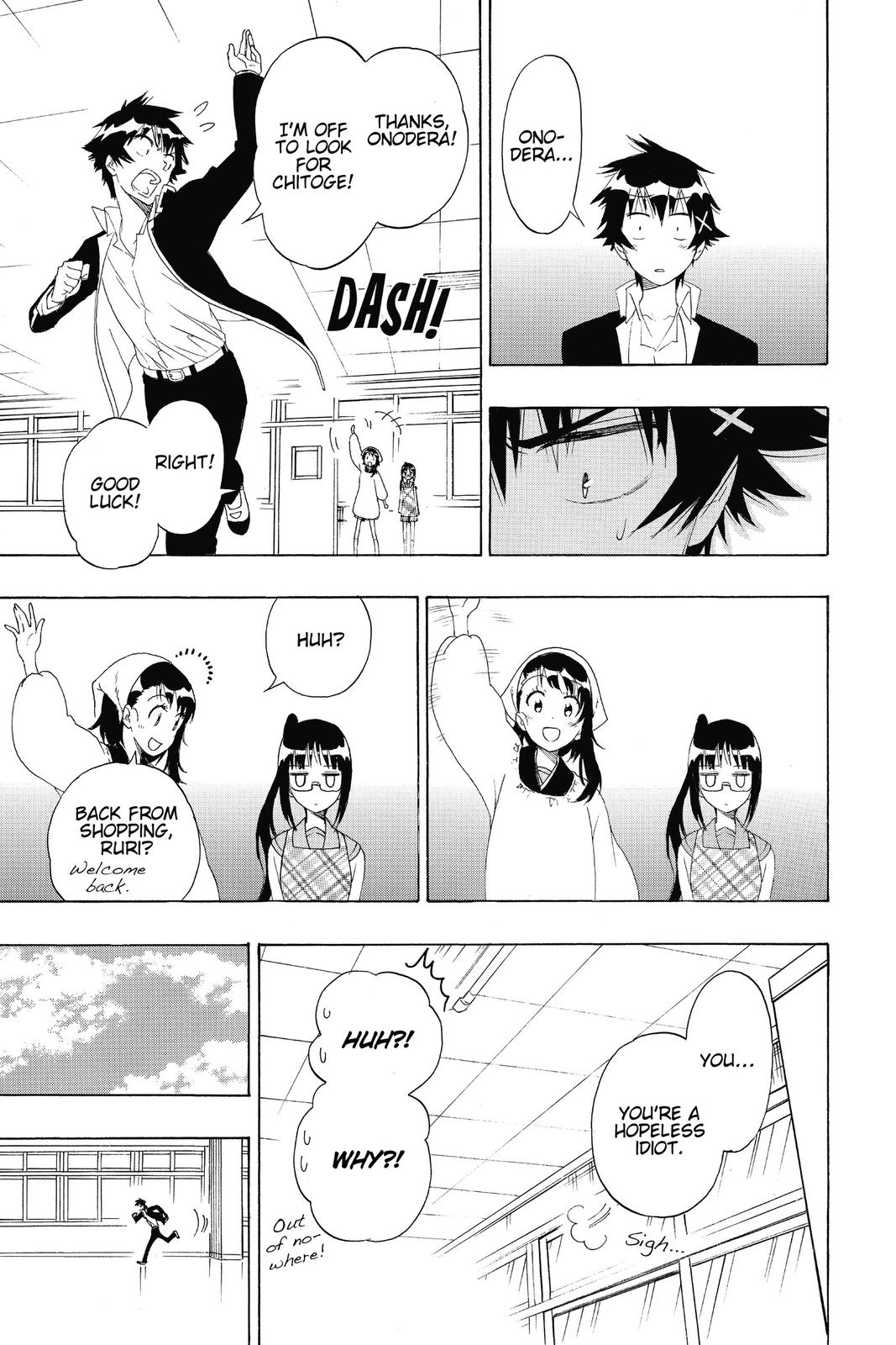 Nisekoi: False Love Chapter 159 - Page 9