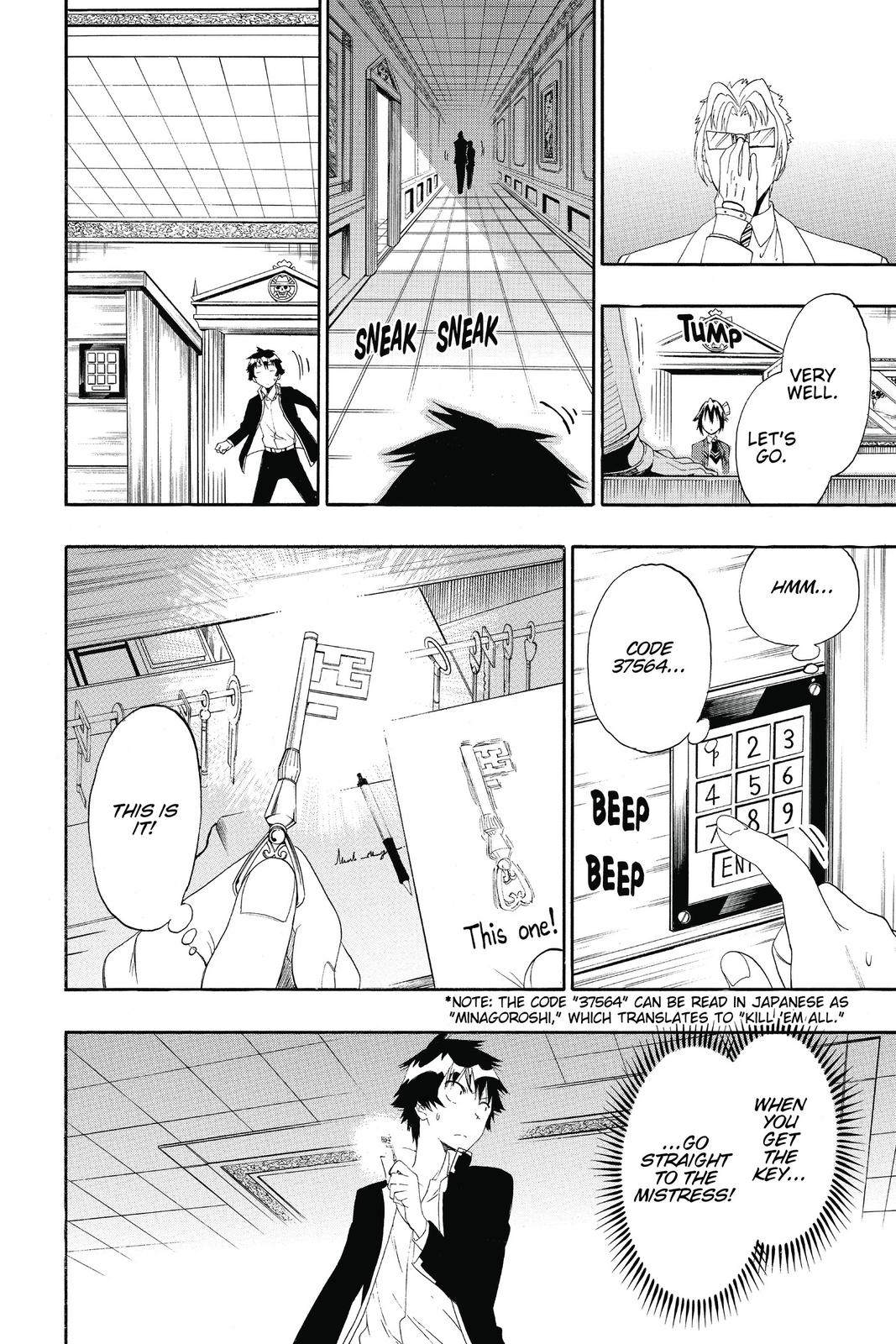 Nisekoi: False Love Chapter 161 - Page 6