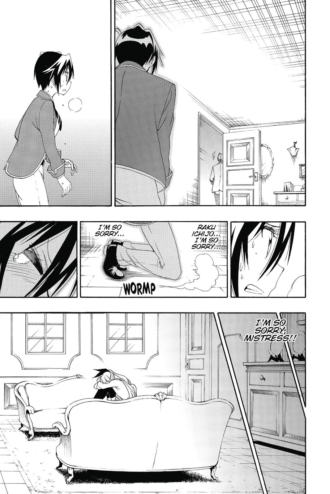 Nisekoi: False Love Chapter 161 - Page 13