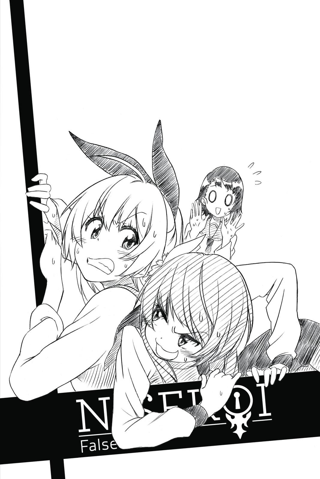 Nisekoi: False Love Chapter 161 - Page 24