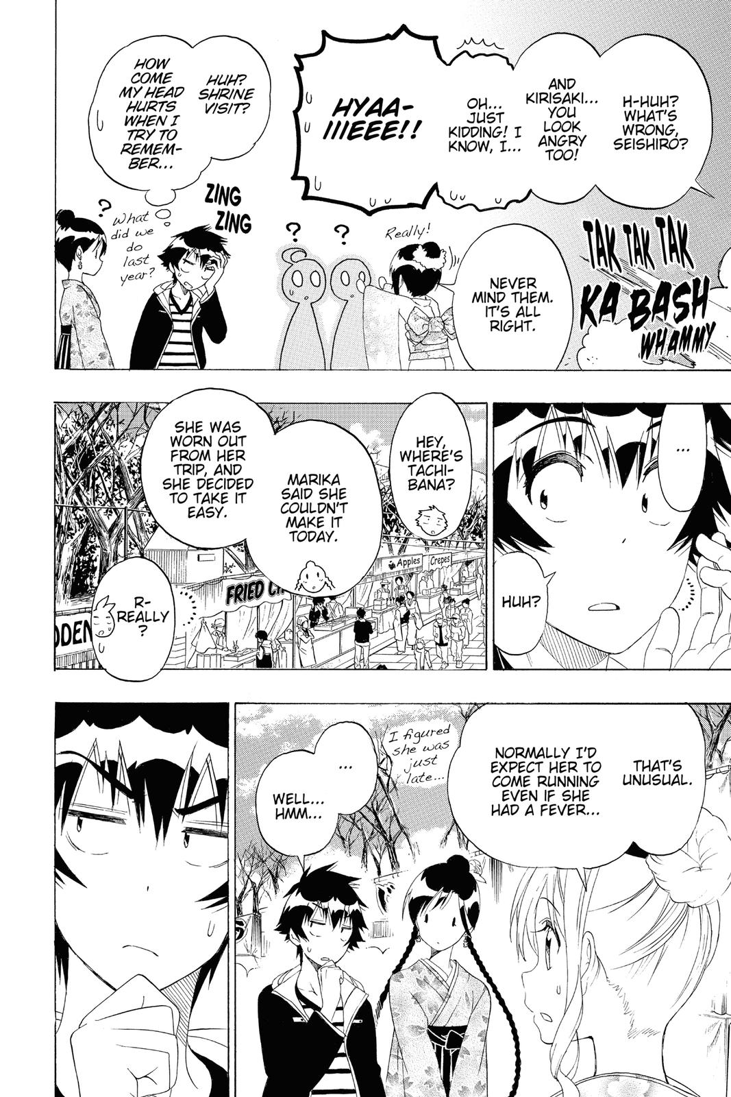 Nisekoi: False Love Chapter 172 - Page 4