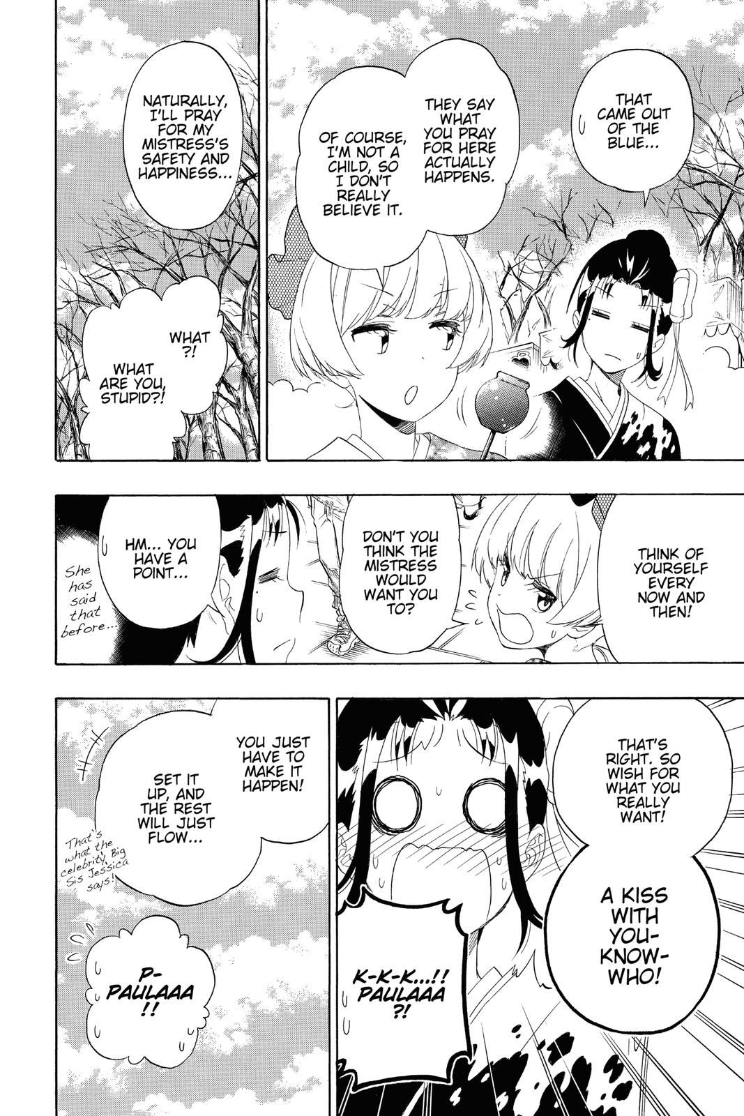 Nisekoi: False Love Chapter 172 - Page 8