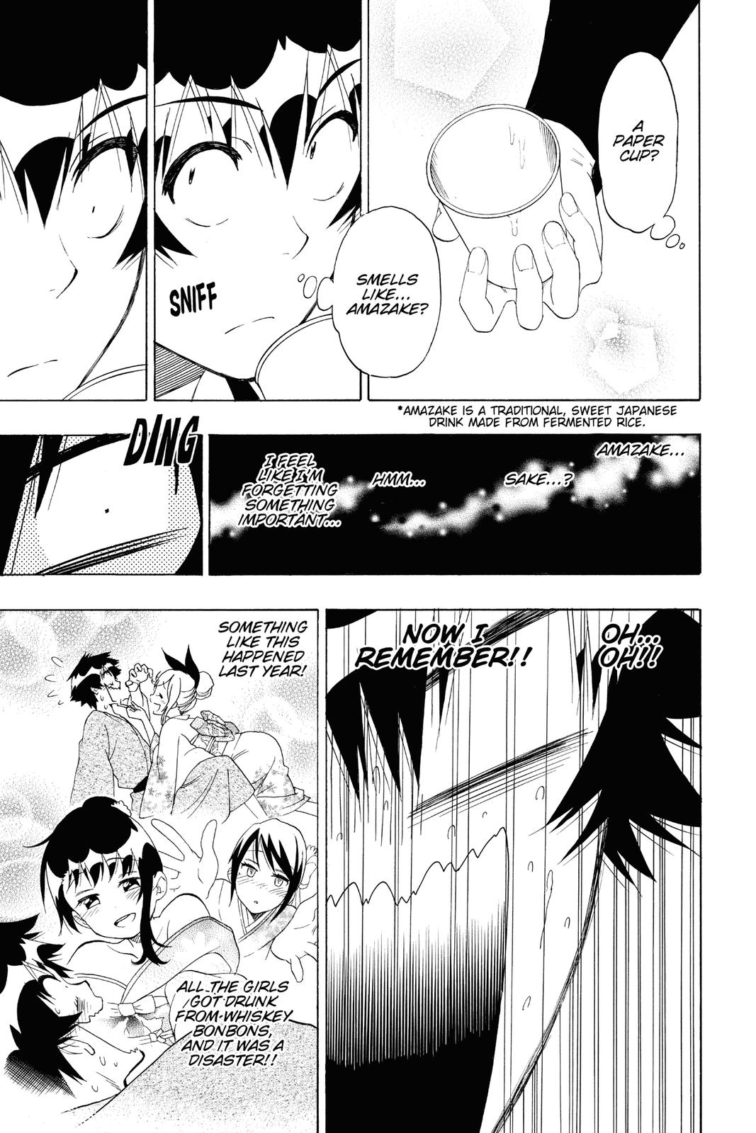 Nisekoi: False Love Chapter 173 - Page 5