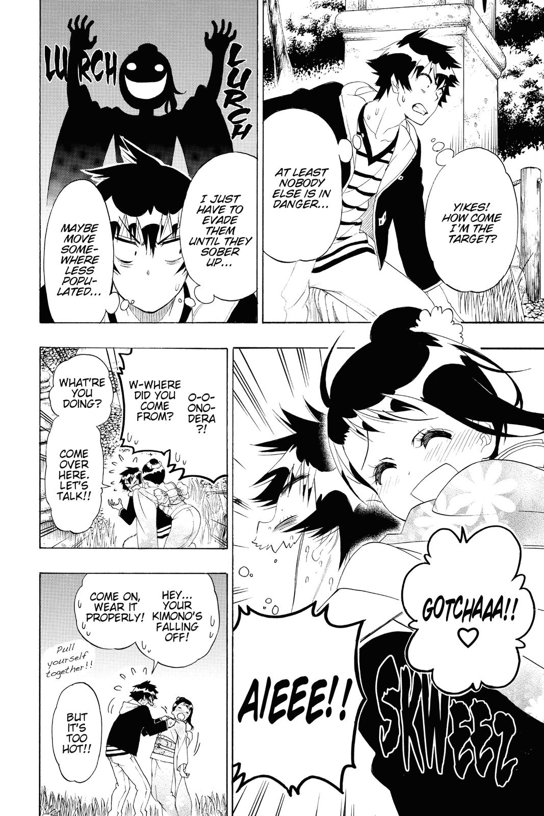 Nisekoi: False Love Chapter 173 - Page 8