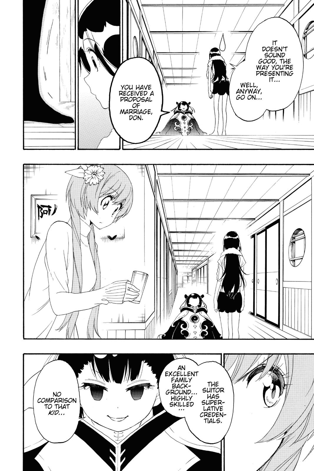 Nisekoi: False Love Chapter 176 - Page 18