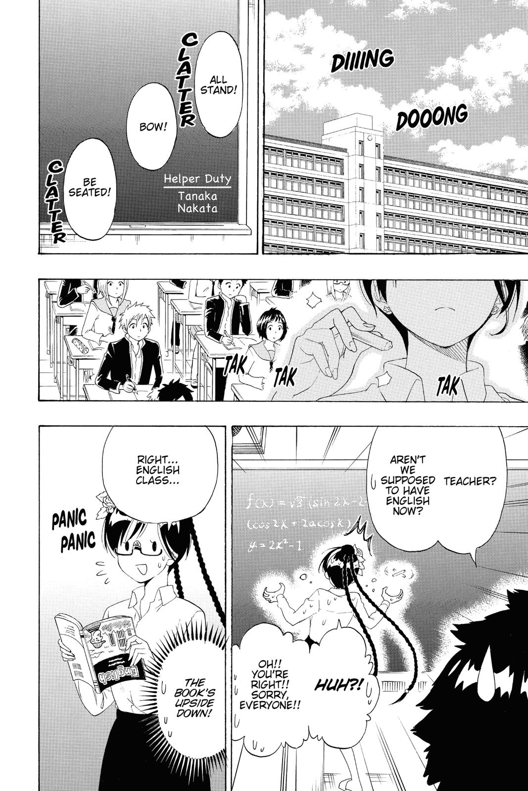 Nisekoi: False Love Chapter 177 - Page 4