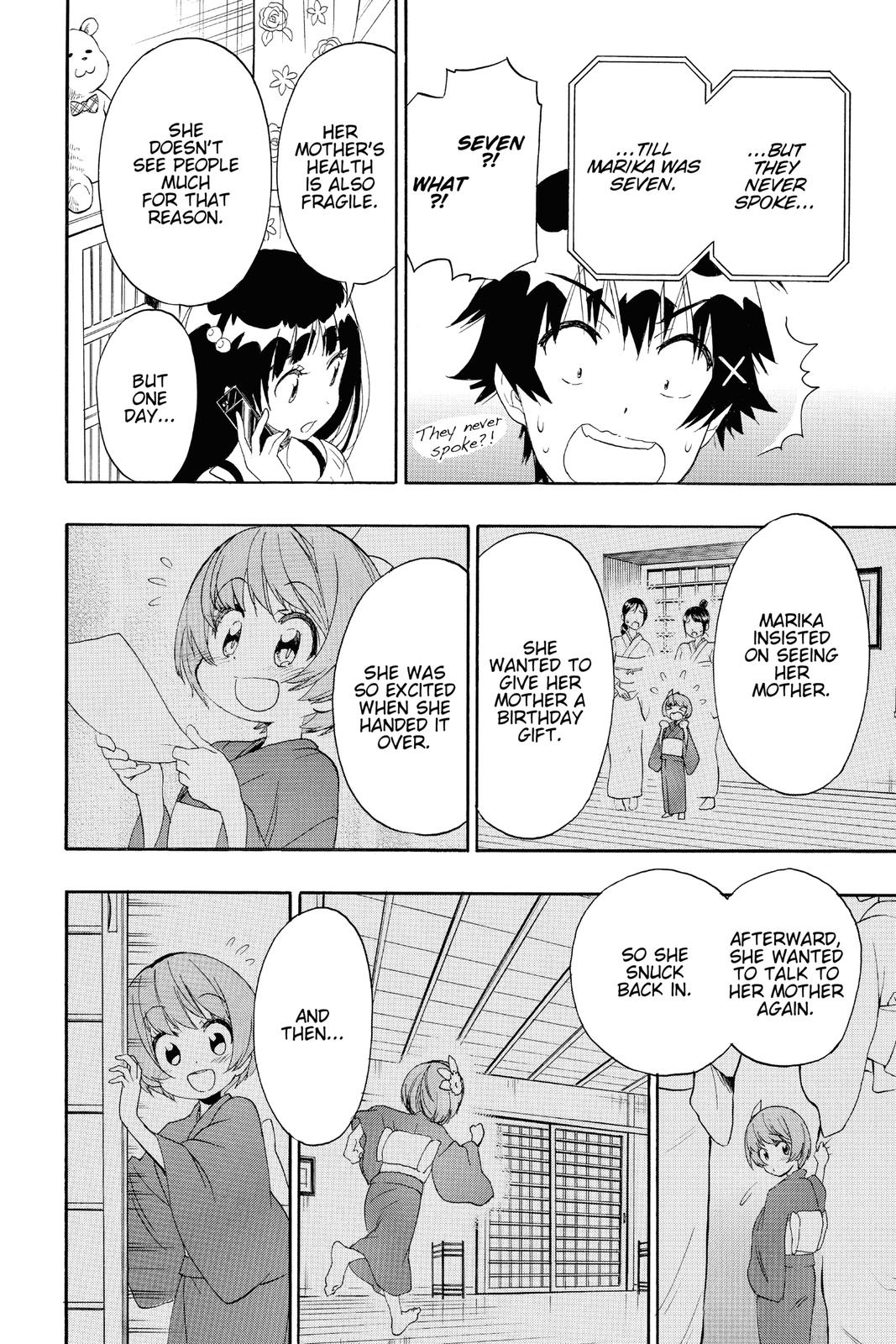 Nisekoi: False Love Chapter 182 - Page 8