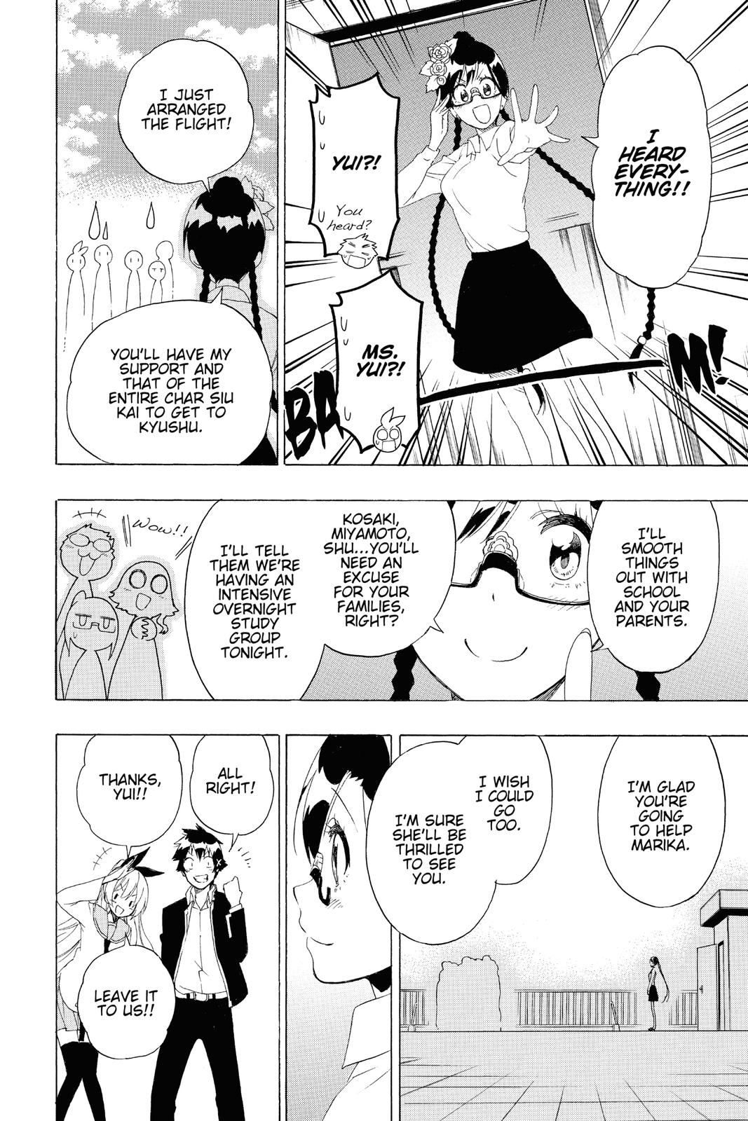 Nisekoi: False Love Chapter 182 - Page 18