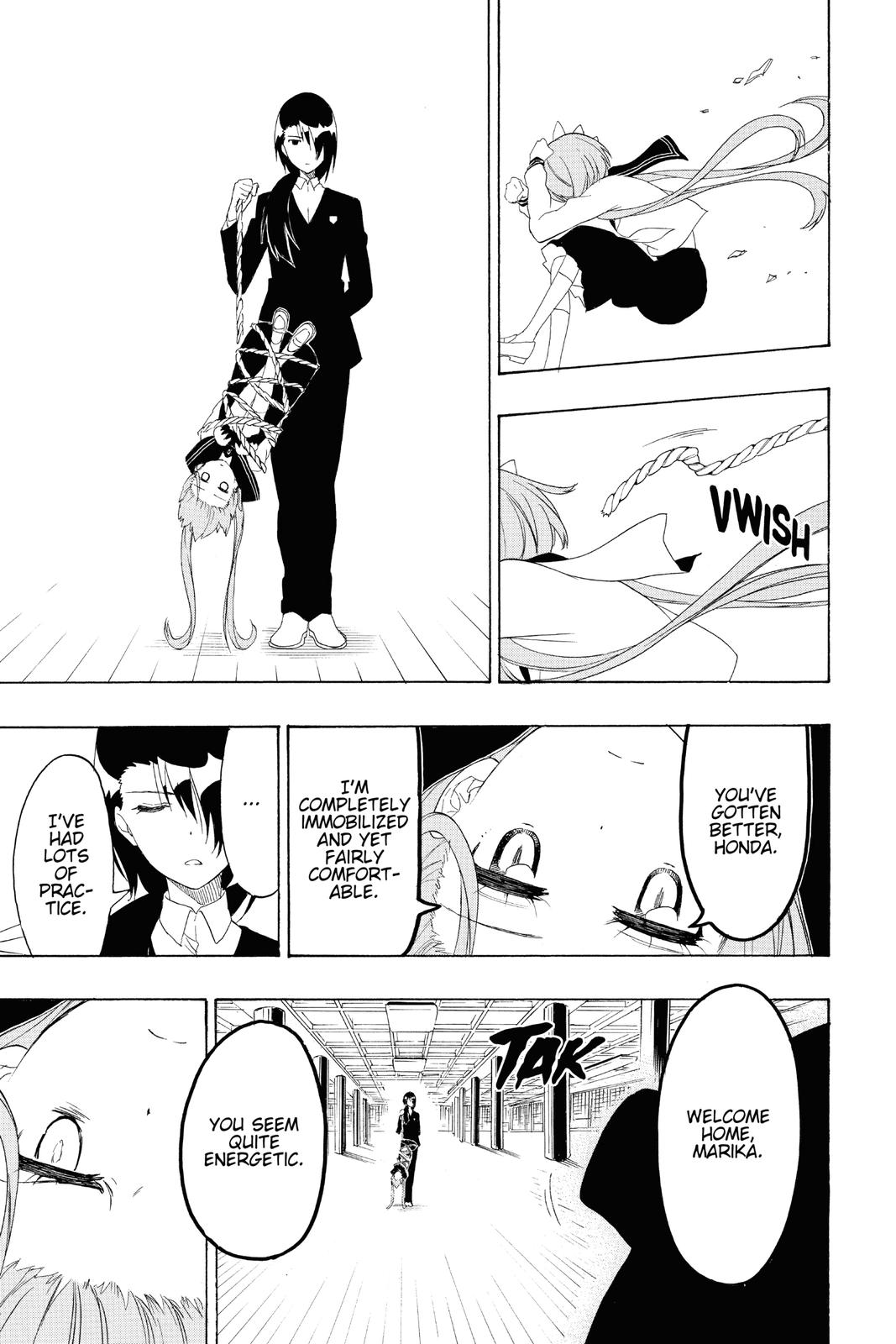 Nisekoi: False Love Chapter 183 - Page 7