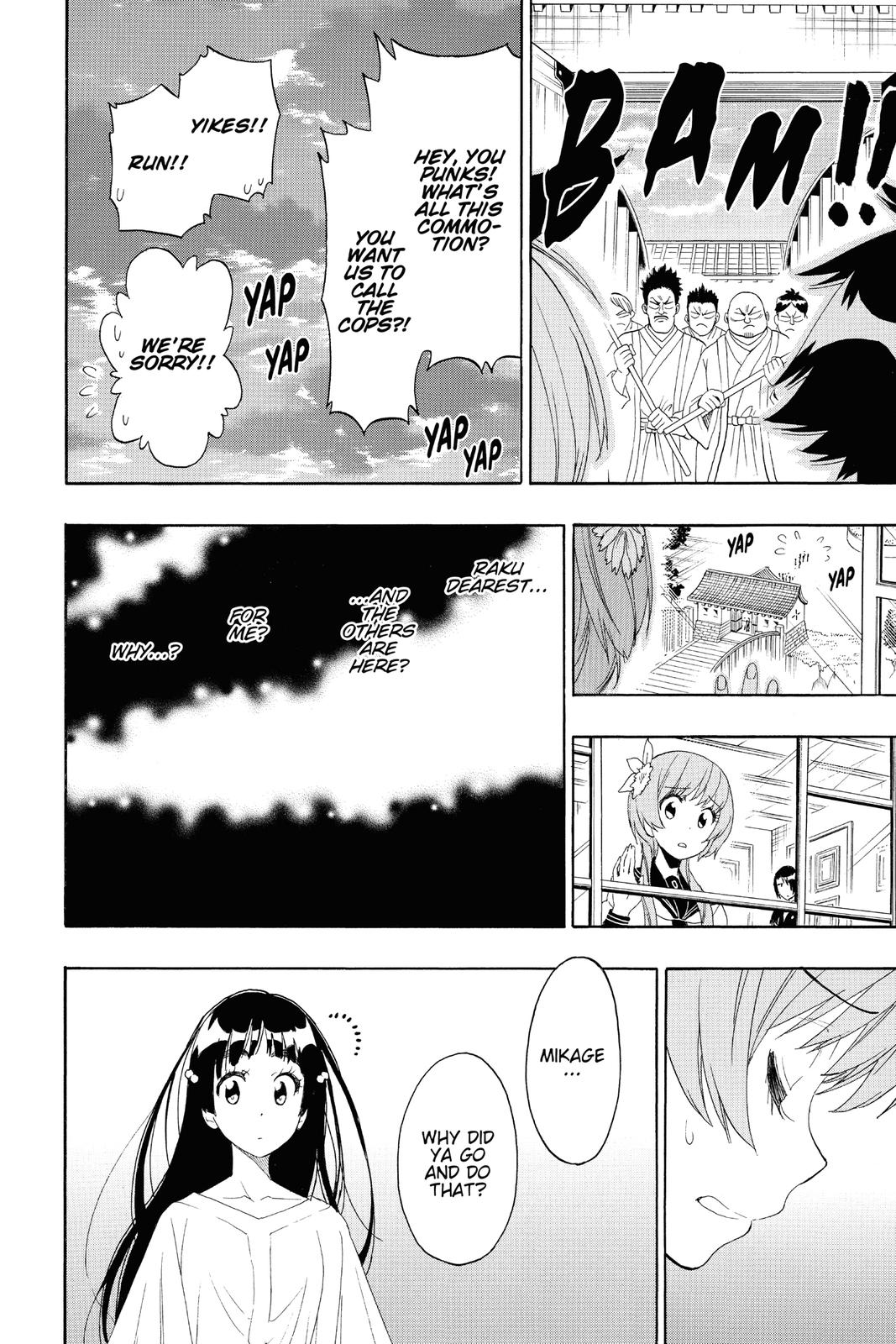 Nisekoi: False Love Chapter 184 - Page 4