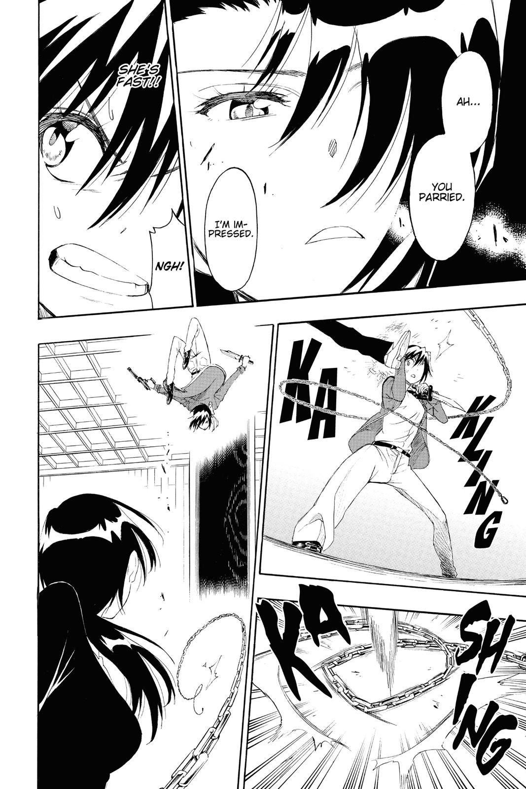 Nisekoi: False Love Chapter 185 - Page 6