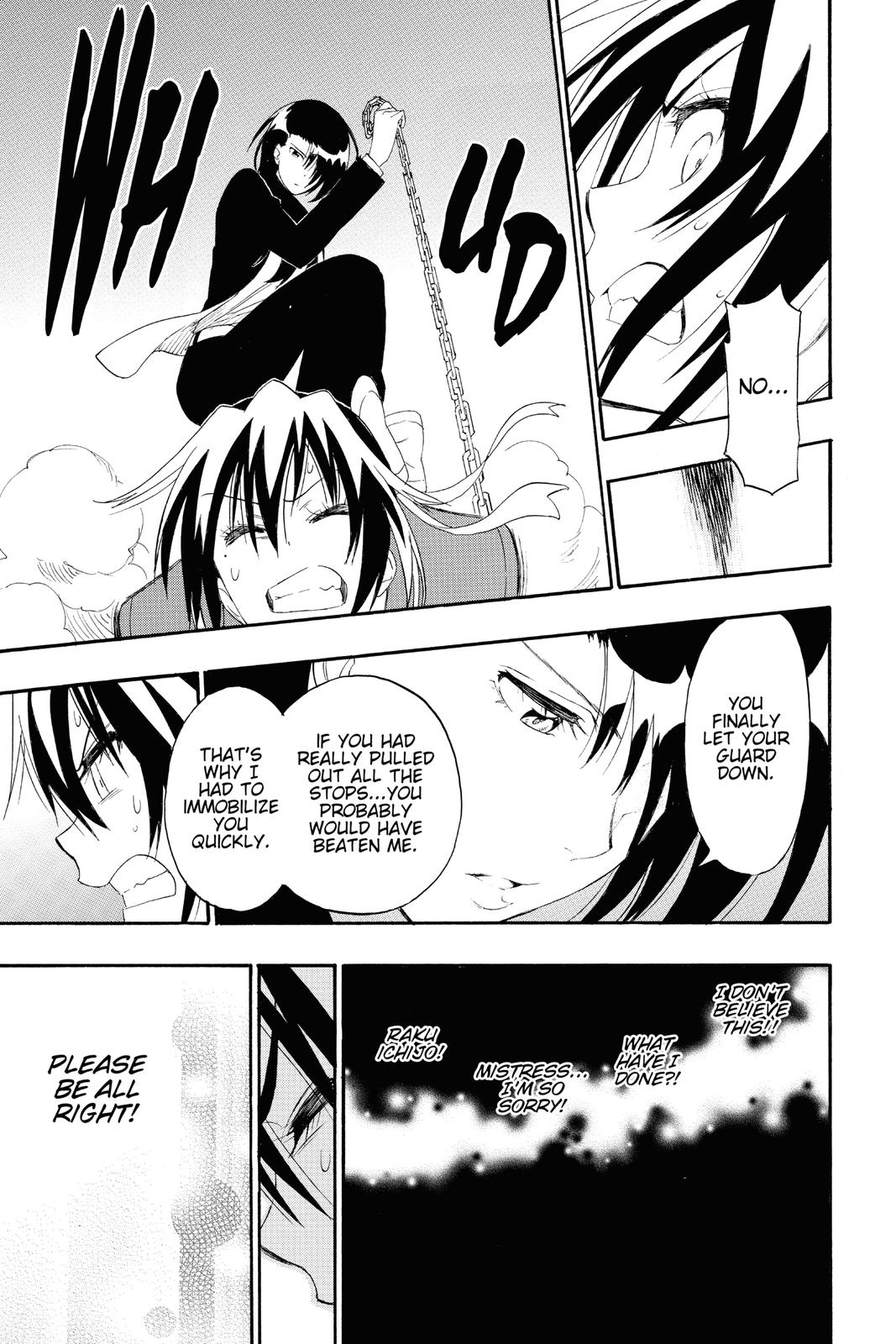 Nisekoi: False Love Chapter 185 - Page 17
