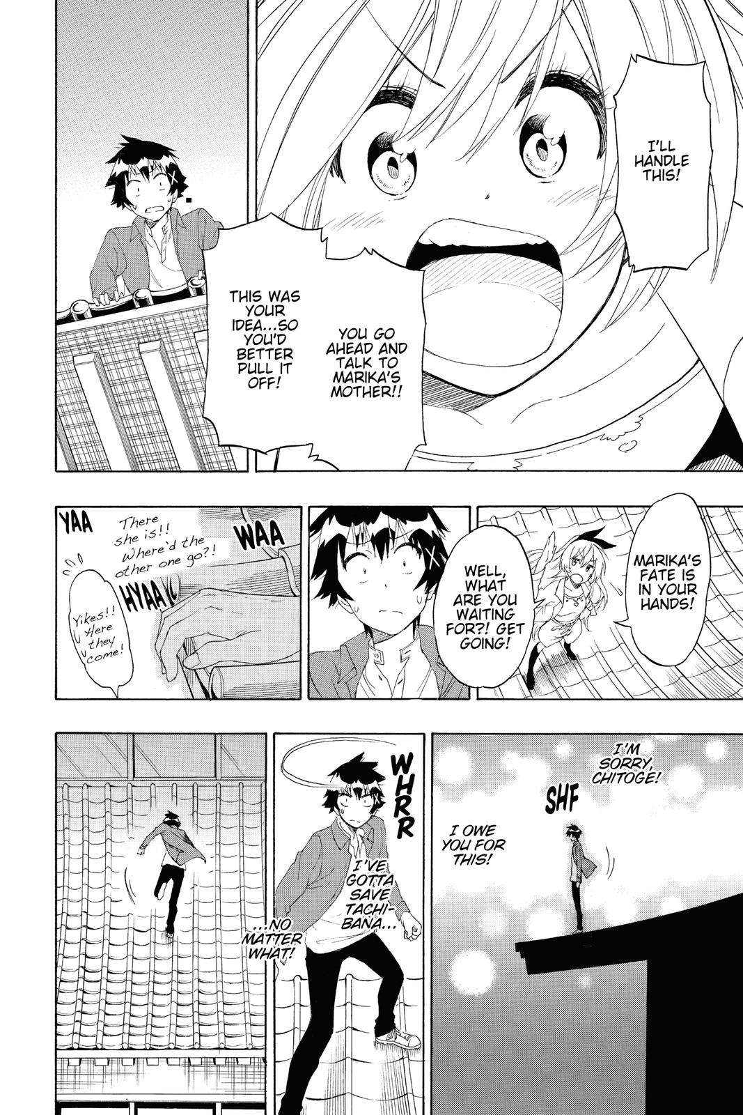 Nisekoi: False Love Chapter 186 - Page 6