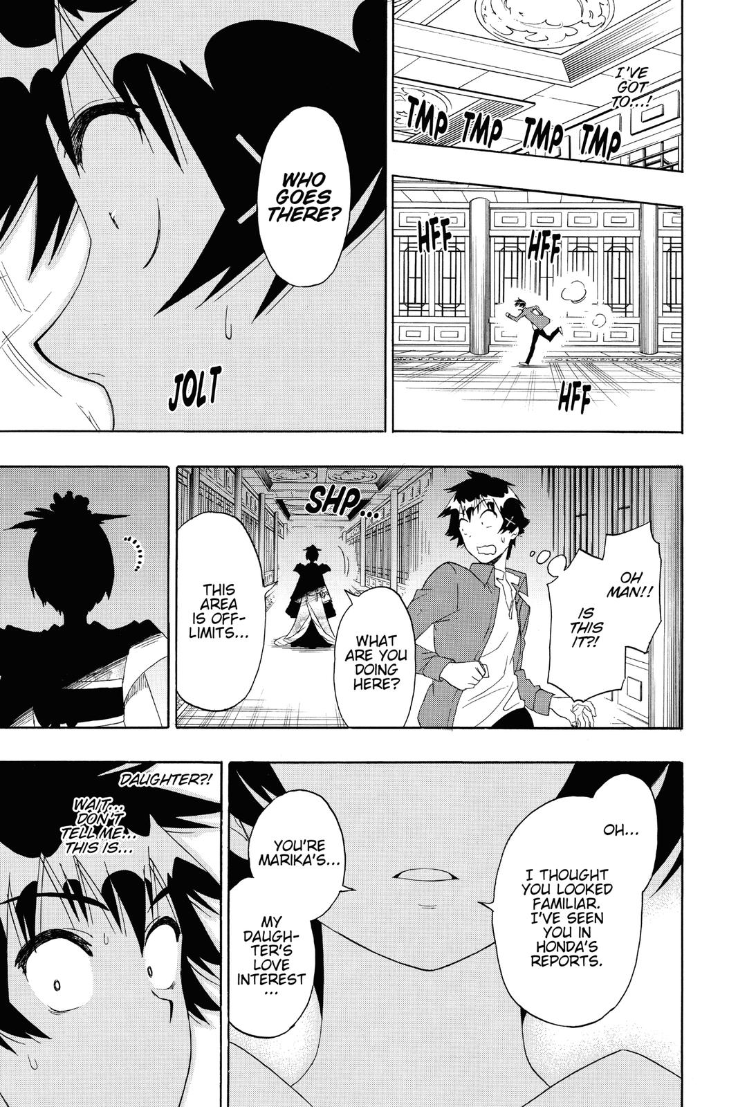 Nisekoi: False Love Chapter 186 - Page 7