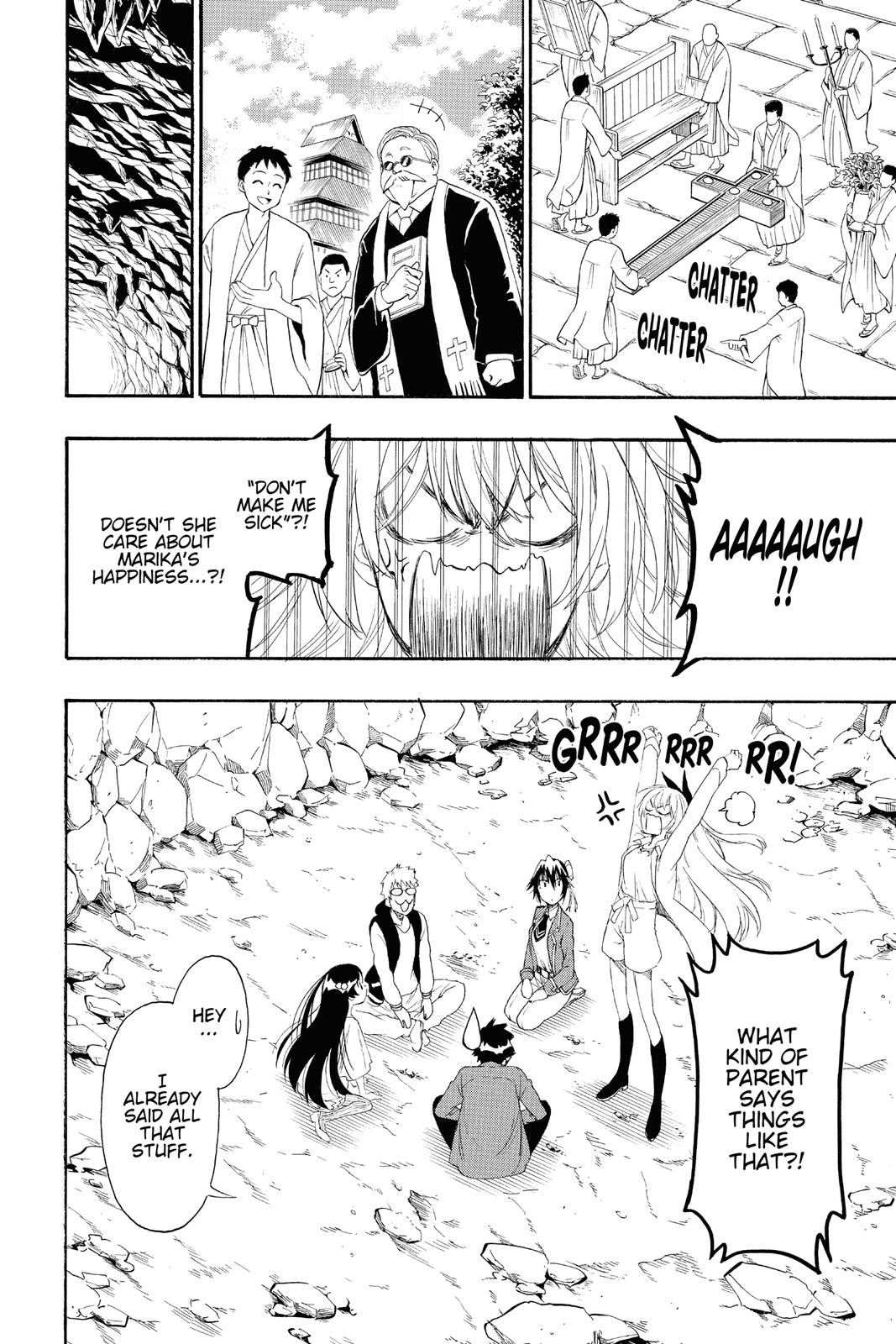 Nisekoi: False Love Chapter 188 - Page 4